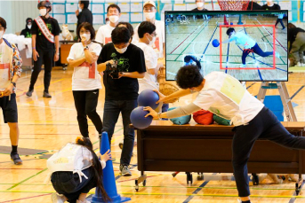 Future <em>Undokai</em> (Sports Day)