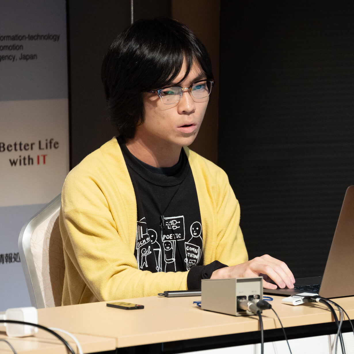 松浦 ハジめて！マツウラ！ | 工作機械の松浦機械製作所 - Matsuura